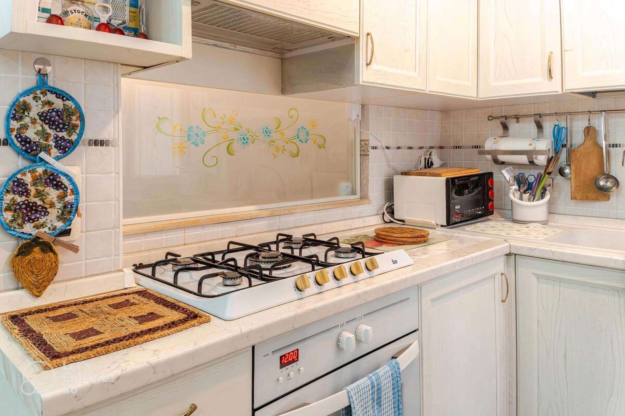 Casa Mia Vacanze Holiday home Naples